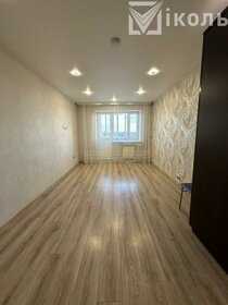 31 м², 1-комнатная квартира 12 000 ₽ в месяц - изображение 62