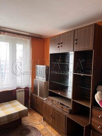 Снять квартиру с раздельным санузлом и с ремонтом в Пушкино - изображение 39