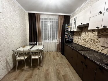 77 м², 3-комнатная квартира 18 500 000 ₽ - изображение 21