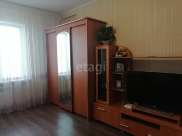 37,5 м², 1-комнатная квартира 3 370 000 ₽ - изображение 48