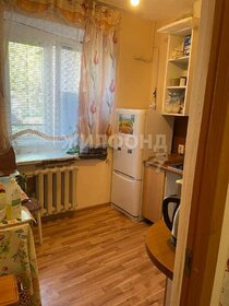 20,8 м², квартира-студия 3 950 000 ₽ - изображение 42