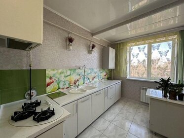 106 м², 2-комнатная квартира 15 500 000 ₽ - изображение 48