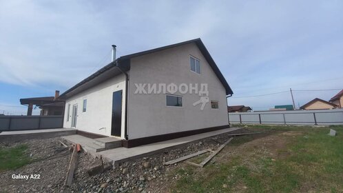 135 м² дом, 8 соток участок 8 100 000 ₽ - изображение 15