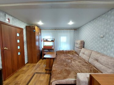 36 м² дом, 5,8 сотки участок 5 200 000 ₽ - изображение 7