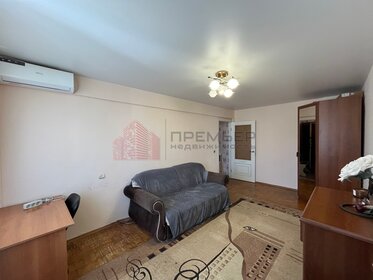 30,5 м², 1-комнатная квартира 2 845 000 ₽ - изображение 3