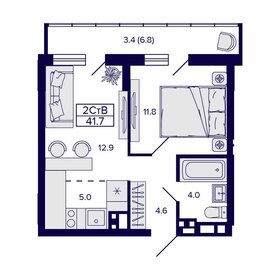 42 м², 2-комнатная квартира 5 544 000 ₽ - изображение 2