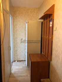 30 м², квартира-студия 12 000 ₽ в месяц - изображение 23