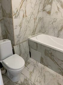 100 м² дом, 43 сотки участок 3 150 000 ₽ - изображение 26