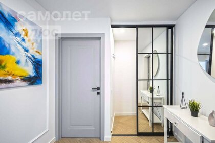 Купить квартиру в новостройке в ЖК «Сиреневый парк» в Москве и МО - изображение 10