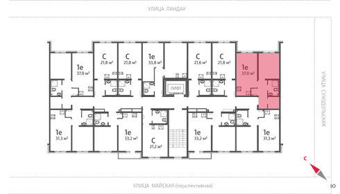 37 м², 1-комнатная квартира 4 270 000 ₽ - изображение 95