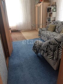 18,6 м², квартира-студия 2 095 000 ₽ - изображение 53