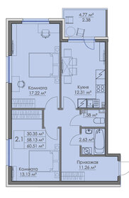 86 м², 3-комнатная квартира 13 300 000 ₽ - изображение 75