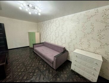 30,1 м², 1-комнатная квартира 2 199 000 ₽ - изображение 45