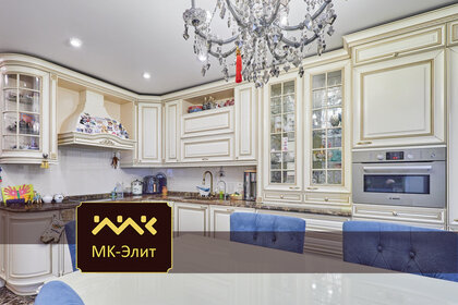 Купить двухкомнатную квартиру площадью 34 кв.м. в Москве - изображение 6