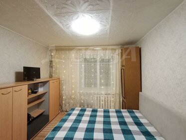 43,5 м², 2-комнатная квартира 3 999 000 ₽ - изображение 45