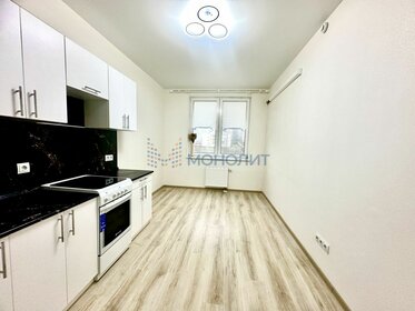 Купить комнату в квартире у станции Пенягино в Красногорске - изображение 44