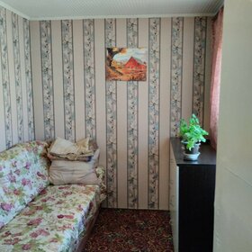 Купить квартиру с дизайнерским ремонтом и в многоэтажном доме в Кудрово - изображение 9