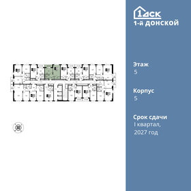 37 м², 21-комнатная квартира 6 500 000 ₽ - изображение 140