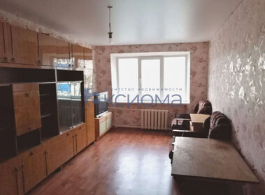 Купить трехкомнатную квартиру в Копейском городском округе - изображение 29