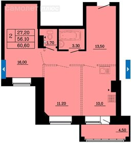 Квартира 60,6 м², 2-комнатная - изображение 5