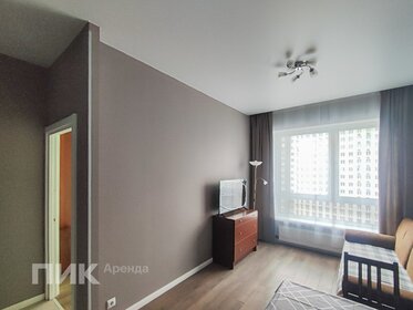 40,5 м², 1-комнатная квартира 65 900 ₽ в месяц - изображение 67