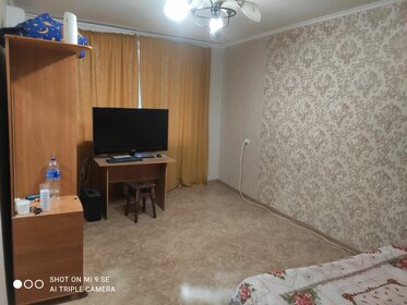 44,5 м², 1-комнатная квартира 7 300 000 ₽ - изображение 43