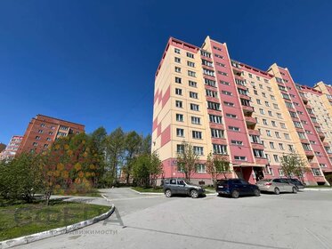 25,2 м², квартира-студия 3 300 000 ₽ - изображение 74