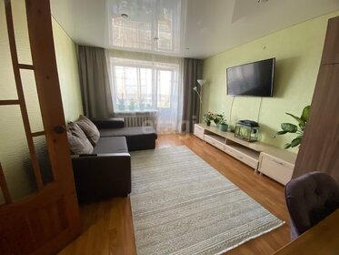 61,4 м², 3-комнатная квартира 2 965 000 ₽ - изображение 39