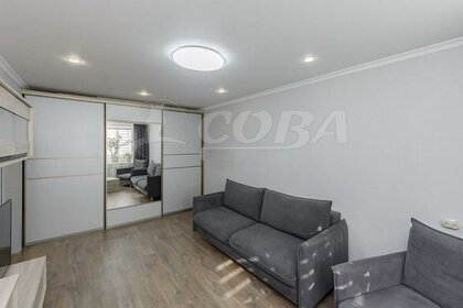 33,4 м², 1-комнатная квартира 4 390 000 ₽ - изображение 51