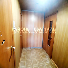 Квартира 51,7 м², 2-комнатная - изображение 5