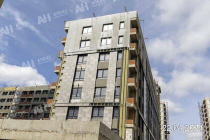 215 м², помещение свободного назначения 41 535 380 ₽ - изображение 25