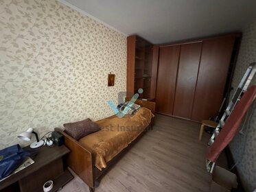 45,5 м², 2-комнатная квартира 6 199 000 ₽ - изображение 5