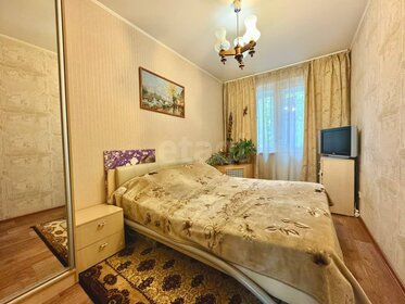 Купить двухкомнатную квартиру в многоэтажном доме в районе Ленинский во Владивостоке - изображение 1