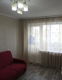 34 м², 1-комнатная квартира 4 395 000 ₽ - изображение 49