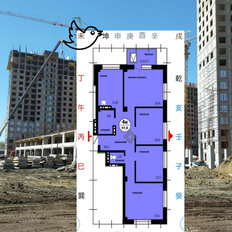 Квартира 97,8 м², 4-комнатная - изображение 1