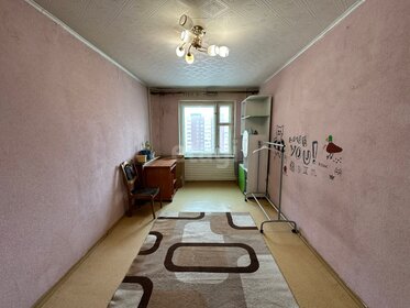 54 м², 2-комнатная квартира 35 000 ₽ в месяц - изображение 56