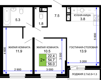 Квартира 56 м², 2-комнатная - изображение 1