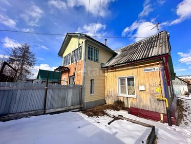 151 м² дом, 5 соток участок 8 000 000 ₽ - изображение 50