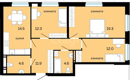 Квартира 78,9 м², 3-комнатная - изображение 1
