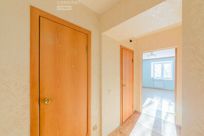 73,5 м², 3-комнатная квартира 7 620 000 ₽ - изображение 92