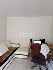 55 м², 2-комнатная квартира 4 200 000 ₽ - изображение 43
