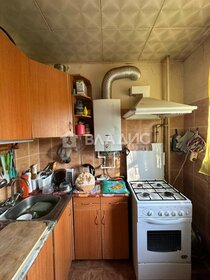 58,4 м², 3-комнатная квартира 2 850 000 ₽ - изображение 84