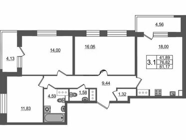 Квартира 76,8 м², 3-комнатная - изображение 1