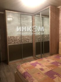 31 м², квартира-студия 3 900 000 ₽ - изображение 12