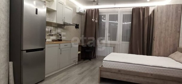 28 м², квартира-студия 6 650 000 ₽ - изображение 76