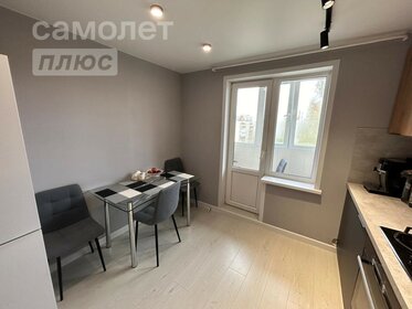 54 м², 2-комнатная квартира 4 299 000 ₽ - изображение 68