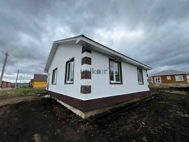 90 м² часть дома, 8 соток участок 6 500 000 ₽ - изображение 22