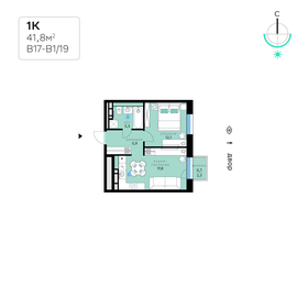 44 м², 2-комнатная квартира 11 999 999 ₽ - изображение 72