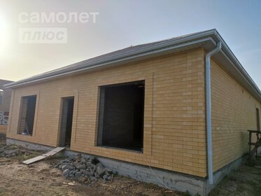 117,2 м² дом, 7,7 сотки участок 7 500 000 ₽ - изображение 20