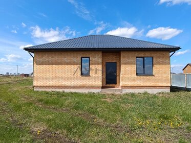 52 м², 2-комнатная квартира 7 155 200 ₽ - изображение 16